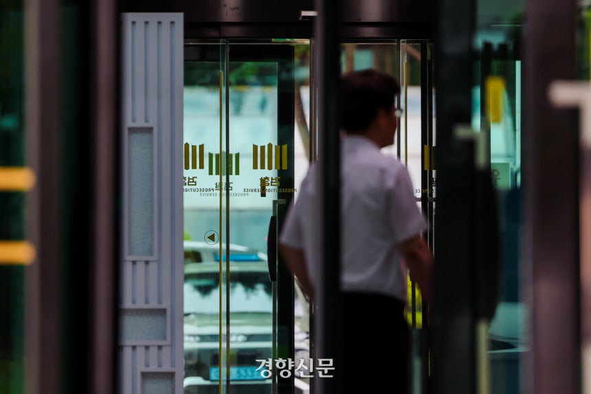 26일 내란 특검 사무실이 있는 서울 서초동 서울고검 모습. 이준헌 기자