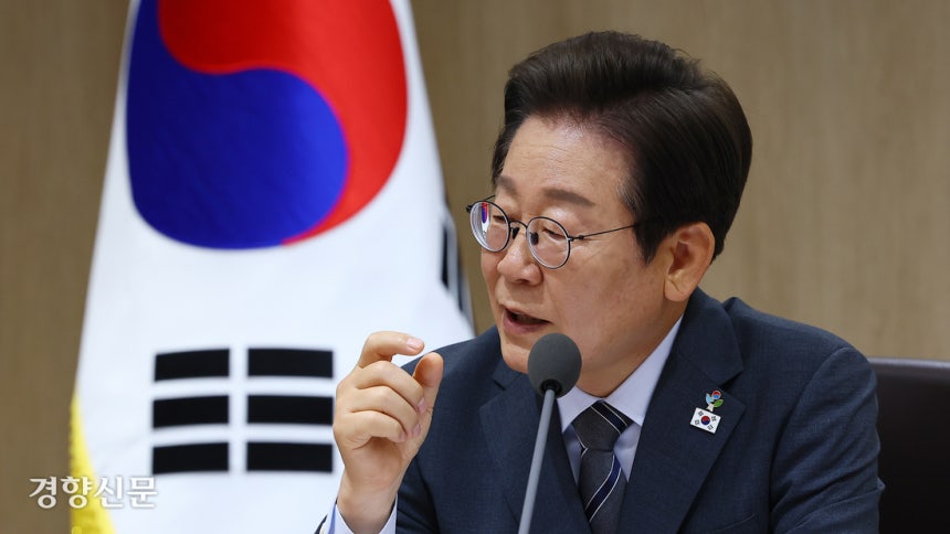 이재명 대통령이 지난 24일 용산 대통령실 청사에서 열린 국무회의에서 발언하고 있다. 대통령실사진기자단