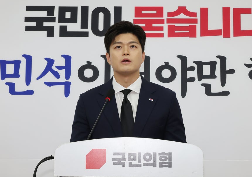 김용태 국민의힘 비상대책위원장이 29일 국회에서 순직 해병대원 사건의 진상규명 과정 등 현안 관련 기자회견을 하고 있다. 연합뉴스