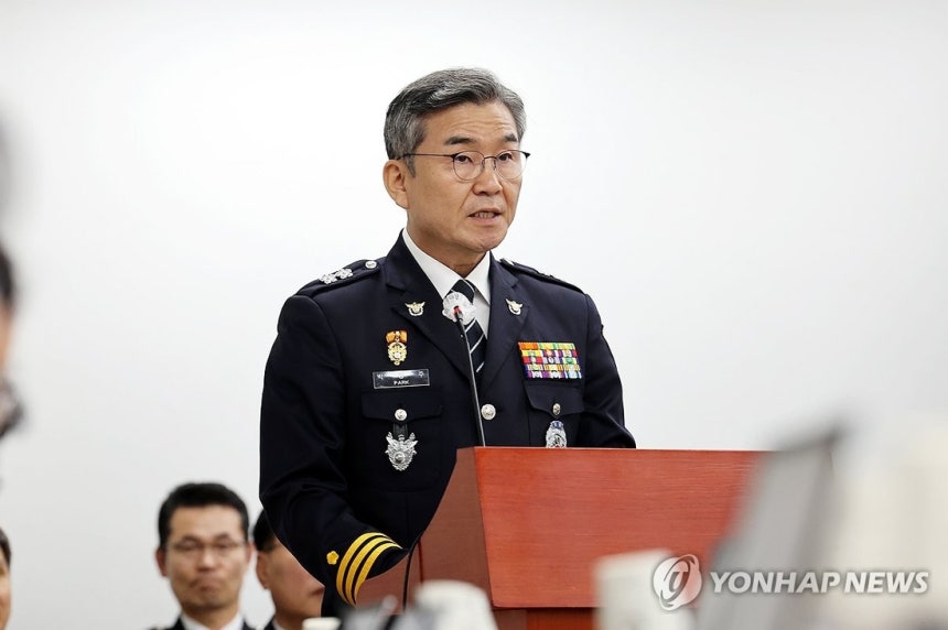신임 경찰청 국가수사본부장에 승진 내정된 박성주 광주경찰청장