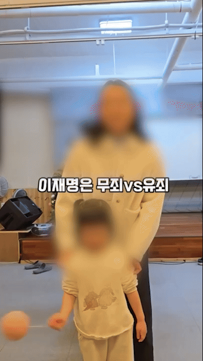 한 기독대안학교 학생들이 ‘이재명 무죄 vs 유죄’ ‘대한민국 국부는 김구 vs 이승만’ 등을 주제로 밸런스게임을 하고 있다. 유튜브 갈무리