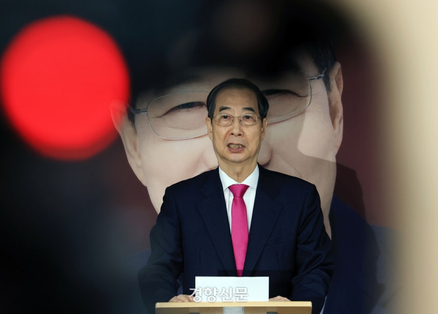 한덕수 전 국무총리가 11일 서울 여의도 캠프 사무실에서 ‘국민의힘 대선 후보 교체 무산’과 관련해 기자회견을 하고 있다.2025.05.11 서성일 선임기자