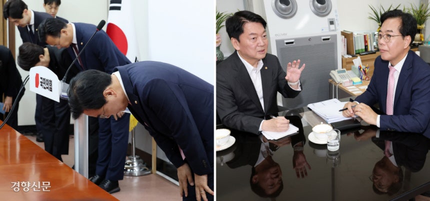 송 “과오 반복하지 않겠다”…안 “보수정치 고름 적출하겠다” 송언석 국민의힘 비대위원장 겸 원내대표와 원내 지도부가 2일 국회에서 열린 비대위원장 취임 기자회견에서 12·3 불법계엄에 대해 고개 숙여 사과하고 있다(