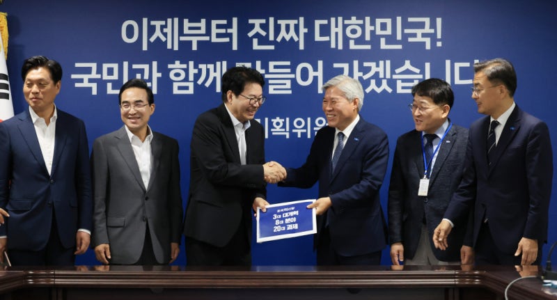 검찰 인사에 비판 날 세운 혁신당 “솔직히 한심”