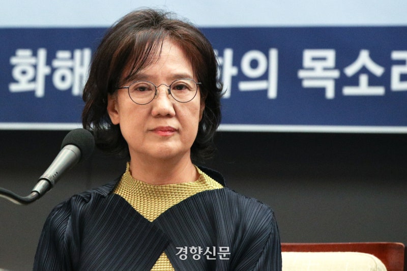 ‘제국의 위안부’ <b>박유하</b> 교수, <b>명예훼손 무죄</b>로 형사보상금 받는다
