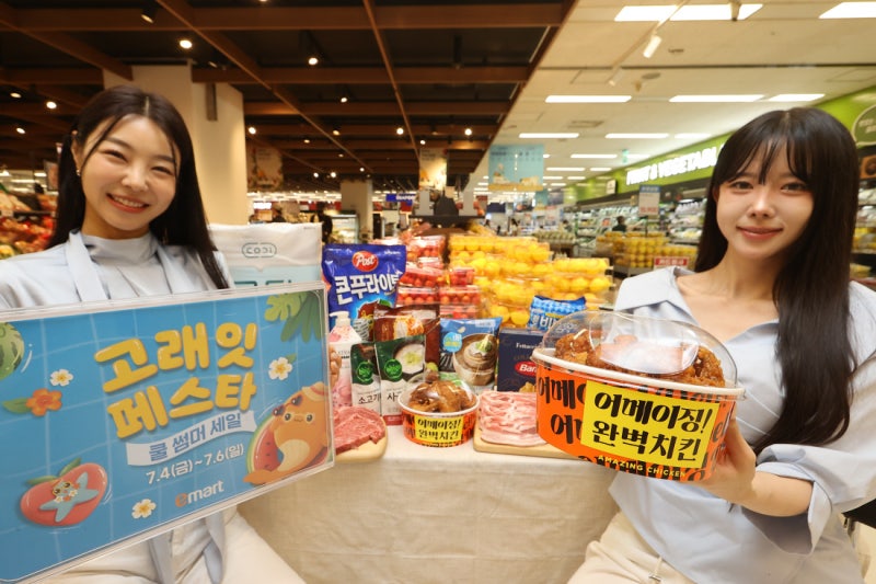 치킨 3500원·삼겹살 800원대…대형마트 “내려야 산다”