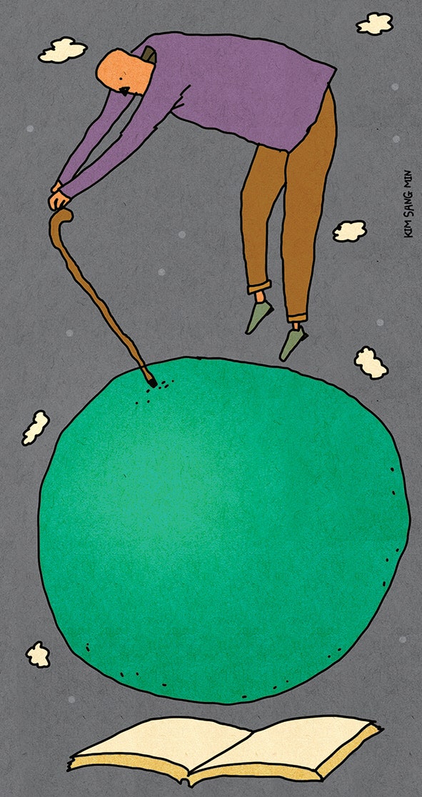 [이갑수의 일생의 일상]제목들