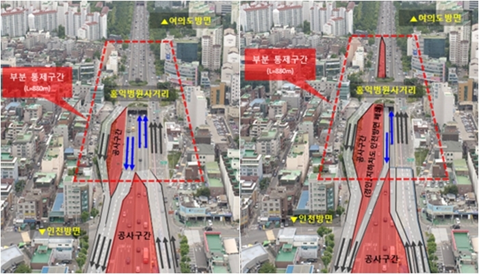 경인1지하차도 홍익병원사거리의 현재 교통 현황(왼쪽)과 변경 교통 계획. 서울시 제공