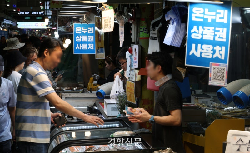 [사설] 자영업자 100만명 폐업, 민생회복 쿠폰이 회생 걸음 되길