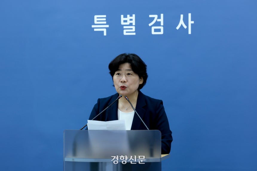 박지영 내란특검 특검보가 6일 서울 서초구 서울고검 기자실에서 윤석열 전 대통령 구속 영장 청구와 관련해 브리핑을 하고 있다. 권도현 기자