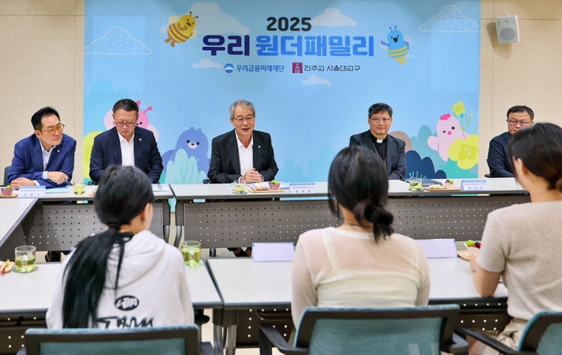 “나이는 어려도 부모…아이도 축복을”…미성년 미혼 한부모의 ‘특별한 하루’