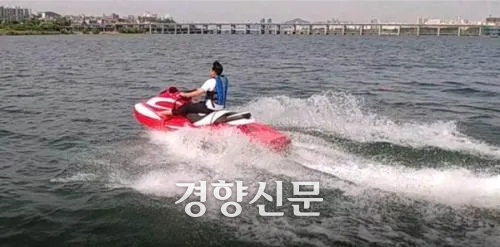 수상오토바이 레저 활동 이미지. 기사와 무관 함. 경향신문 자료사진