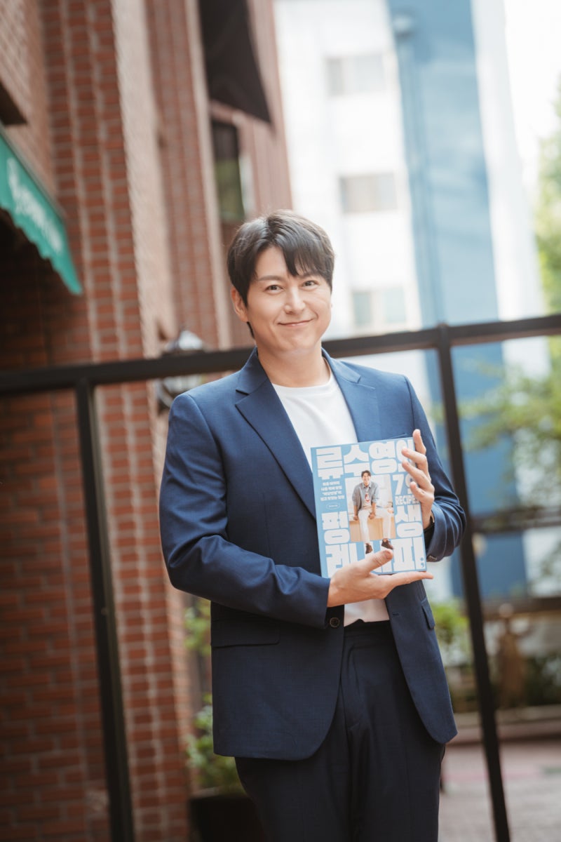“연기는 심장을 뜨겁게 만들고…요리는 절 따뜻하게 만들어요”