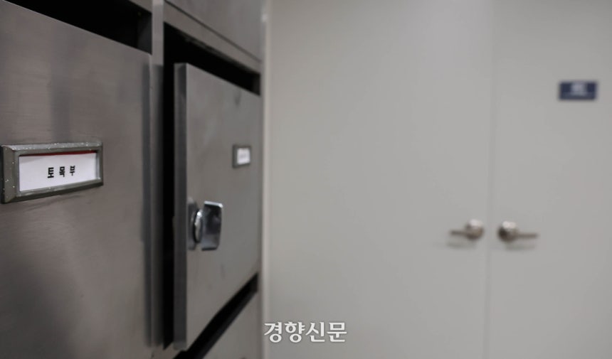 김건희 특검이 삼부토건 등 10여 곳에 대한 압수수색을 하며 첫 강제수사에 나선 3일 서울 중구 삼부토건 사무실 앞 모습. 성동훈 기자