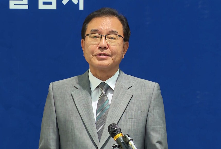순직해병 수사 방해 의혹 사건을 수사하는 이명현 특별검사가 9일 서울 서초구 특검 사무실에서 브리핑을 하고 있다. 이 특검은 이날 항명 혐의로 재판받는 박정훈 전 해병대 수사단장(대령)에 대한 형사재판 항소 취하를 
