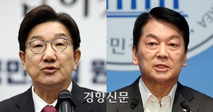 권성동 국민의힘 의원(왼쪽)과 안철수 국민의힘 의원. 박민규 선임기자