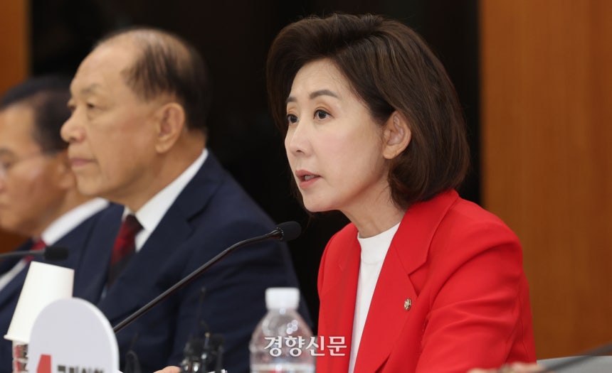 나경원 국민의힘 의원. 한수빈 기자