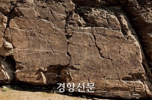 울주 대곡리 반구대 암각화. 국가유산청 제공