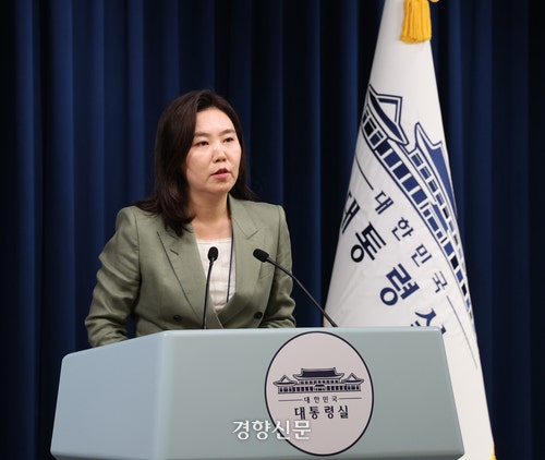 [속보]여성 최초 병무청장 홍소영 등 <b>차관급</b> 12명 <b>인사</b>