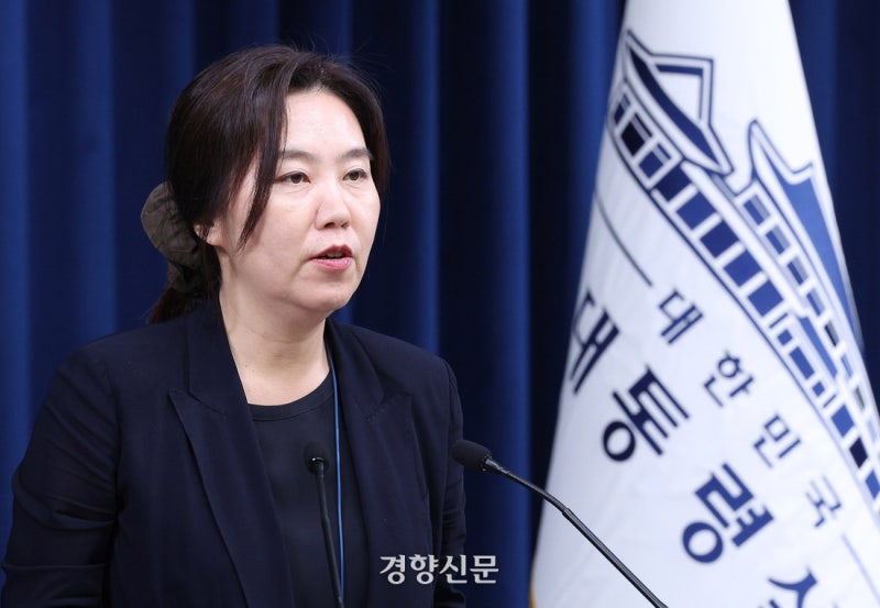 [속보]이 대통령, 남영진 전 <b>KBS 이사장 해임</b> 상고 포기
