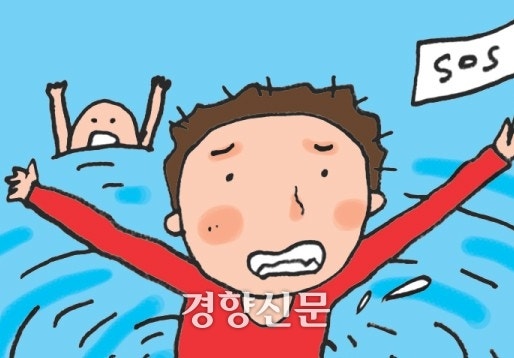 창원 <b>부산신항</b> 인근서 <b>다이버</b> 3명 심정지···소방당국 “병원 이송”