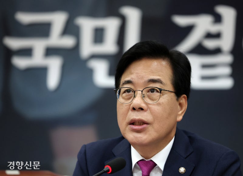 송언석 “<b>강선우 의원</b>직 <b>사퇴 촉구</b>···국회 윤리위에 제소할 것”