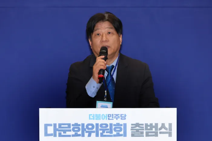 [속보]‘<b>대출사기</b> 혐의’ <b>양문석 의원</b> 항소심서도 당선무효형