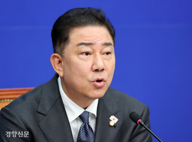 민주당 <b>김병기</b> “<b>배임죄</b>, 검찰이 기업인 압박하려 남용···신속 <b>정비</b>할...