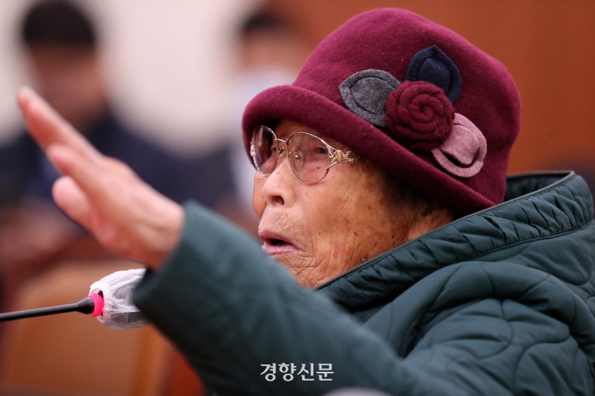 일제 강제동원 피해자 양금덕 할머니가 2023년 3월 국회 외통위 전체회의에서 발언하고 있다. 박민규 선임기자