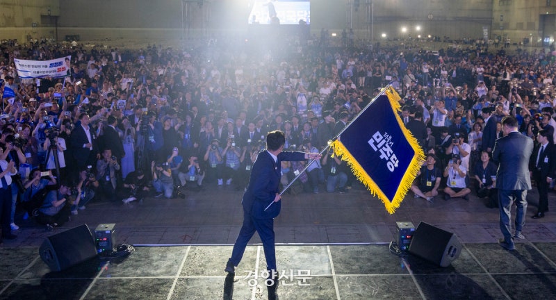 국힘, <b>정청래</b> 민주<b>당 대표</b>에 “야당 협박 멈추고 존중하라···민생 협조...