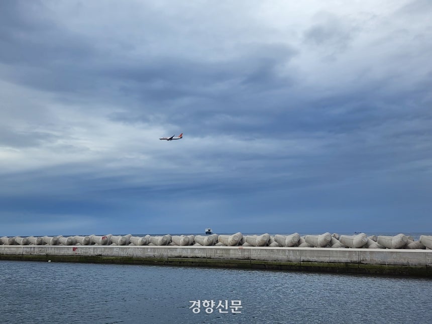제주 방파제.