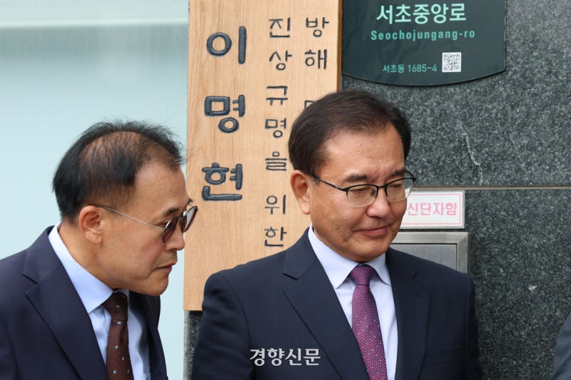 [속보]채상병 <b>특검</b>팀, 윤석열·이종섭·조태용 <b>비화폰 통화내역</b> 확보