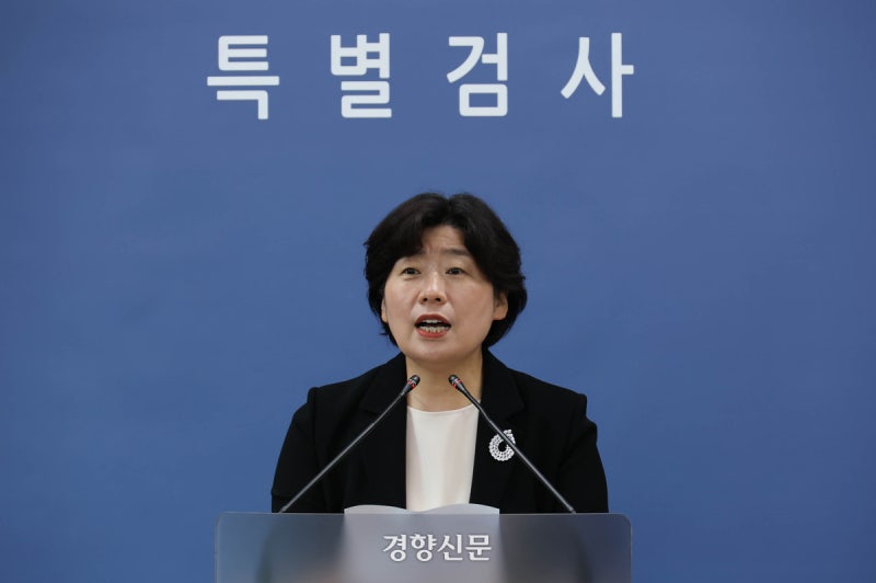 <b>내란</b><b>특검</b> “추경호, <b>계엄</b> 직후 한덕수와도 통화”···‘표결 방해 의...