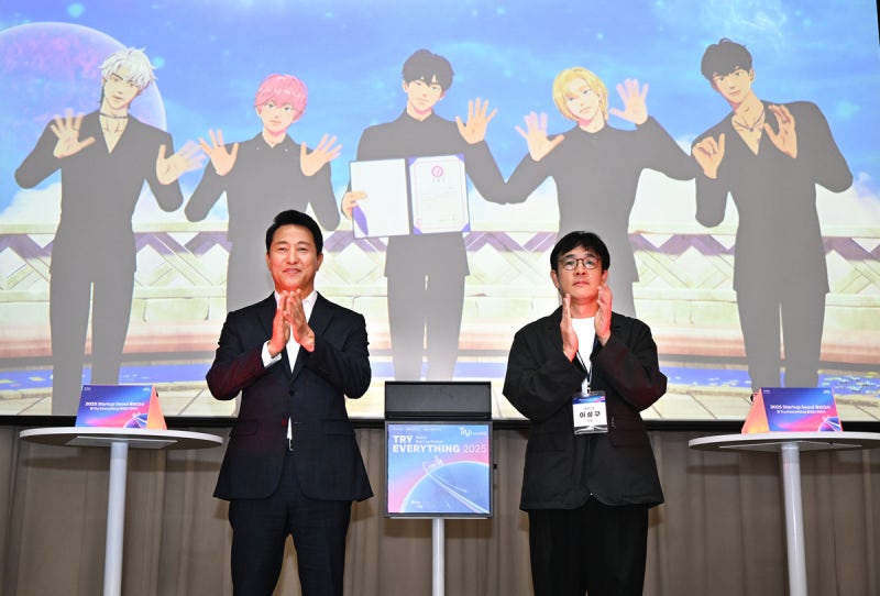 버추얼 아이돌그룹 ‘<b>플레이브</b>’, 서울시 1호 <b>홍보</b>대사 됐다