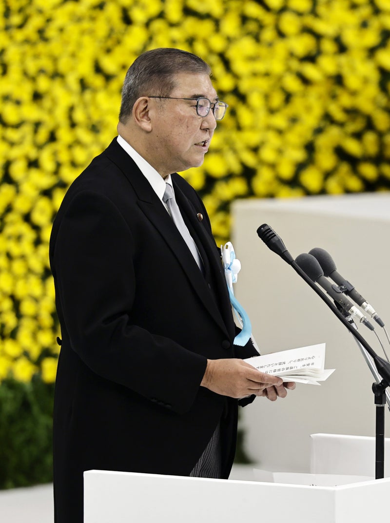 [사설] 이시바 총리 “전쟁 반성” 발언이 진정성 있으려면