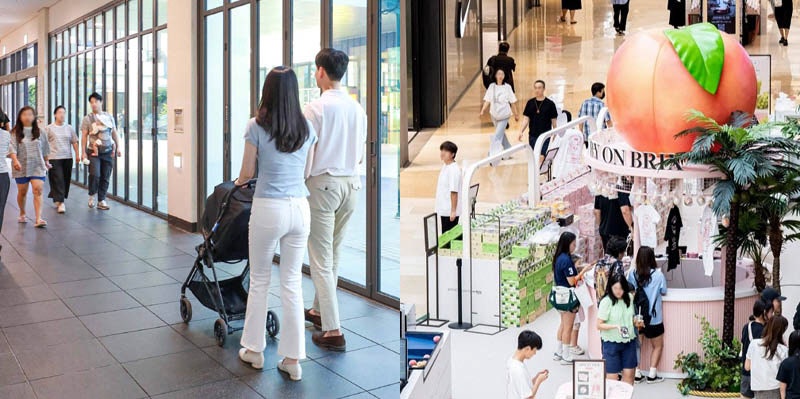 여름의 복합쇼핑몰···‘땅 파야’ 돈 나온다