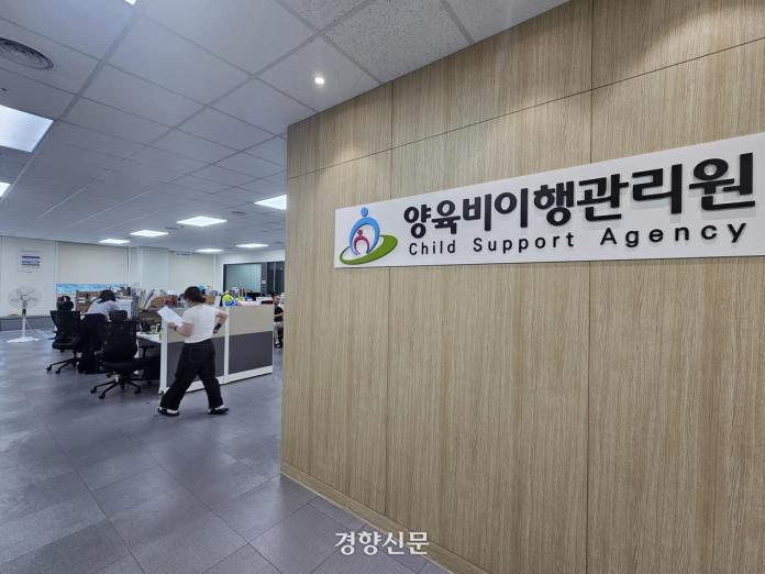 양육비 선지급, 벌써 1024명 혜택…“검토할 사건 쌓였어요”