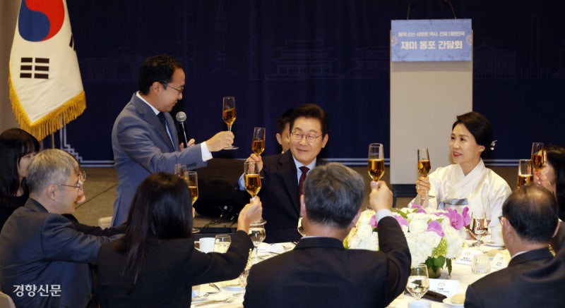 “한·미 동맹 새 역사 만드는 여정, 함께해달라”