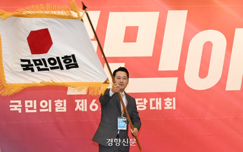 [사설] ‘윤 어게인’ 장동혁 당 대표 뽑은 국민의힘, 우려 크다
