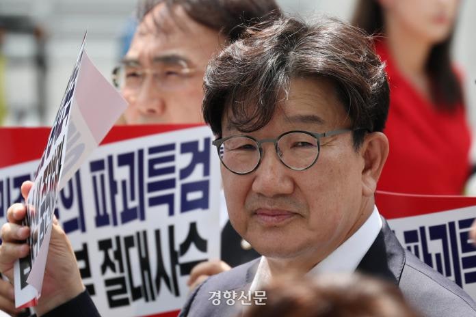 국민의힘 현역의원 최소 9명 수사선상에…권성동 27일 소환