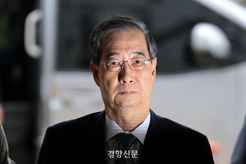 [사설] ‘계엄 방조·위증’ 한덕수 영장 기각, 면죄부 아니다.