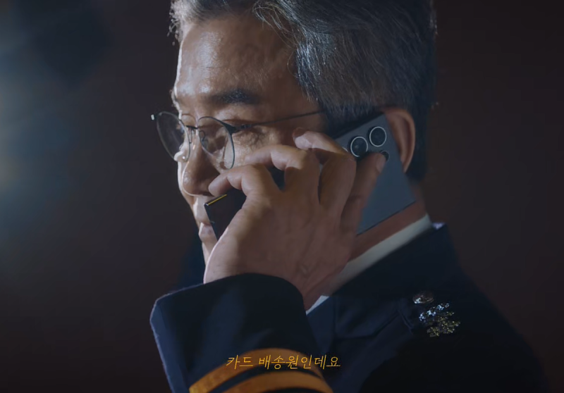 [여적]보이스피싱과의 전쟁