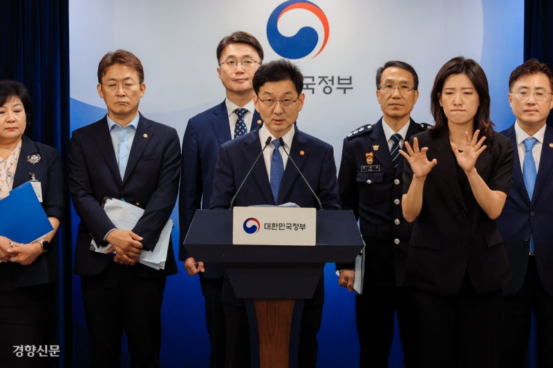 보이스피싱 근절, 피싱 번호 10분 내 차단…은행에도 ‘배상 책임’