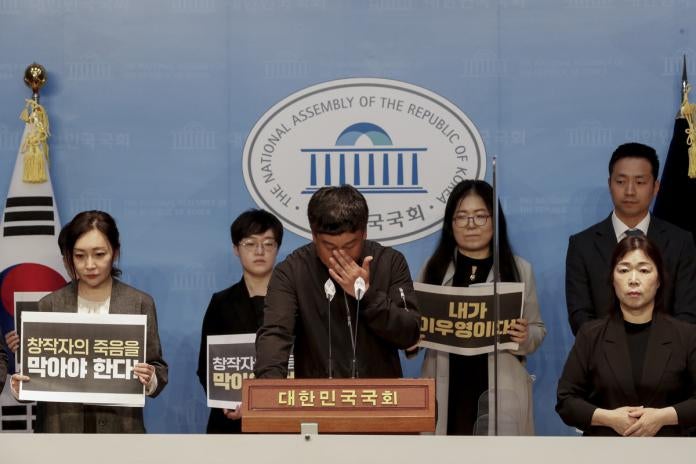 2심서 뒤집힌 ‘검정고무신’ 소송…“출판사가 유족에 4000만원 배상”