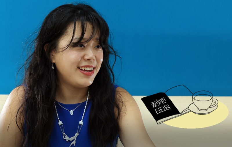 “지옥인권투쟁가가 싸운다면 살만한 지옥이겠죠”… 레즈비언 페미니스트의 ‘여자 대통령 만들기’[플랫한 티타임]