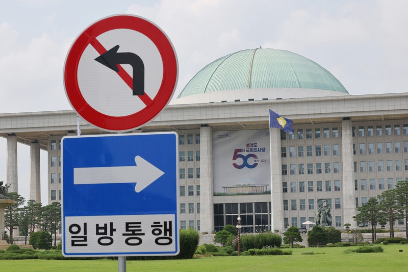[사설]개혁하되 협치 끈 놓지 않는 이재명 정부 첫 정기국회 돼야