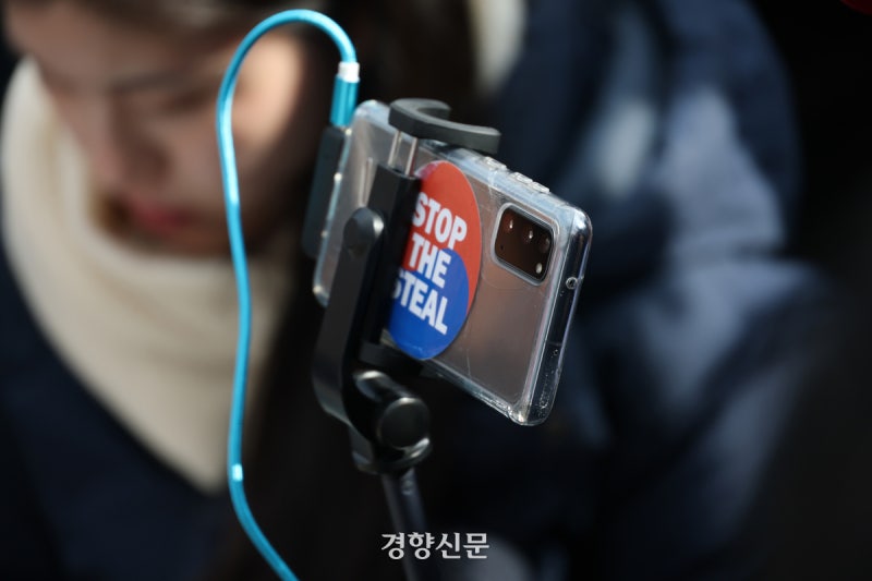 렉카 유튜버가 “제재 좀 해달라” 국회 청원···촌극 빚은 이유[점선...