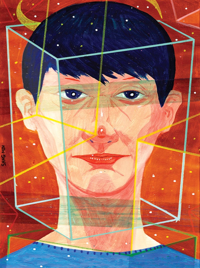 [생각그림]사각형