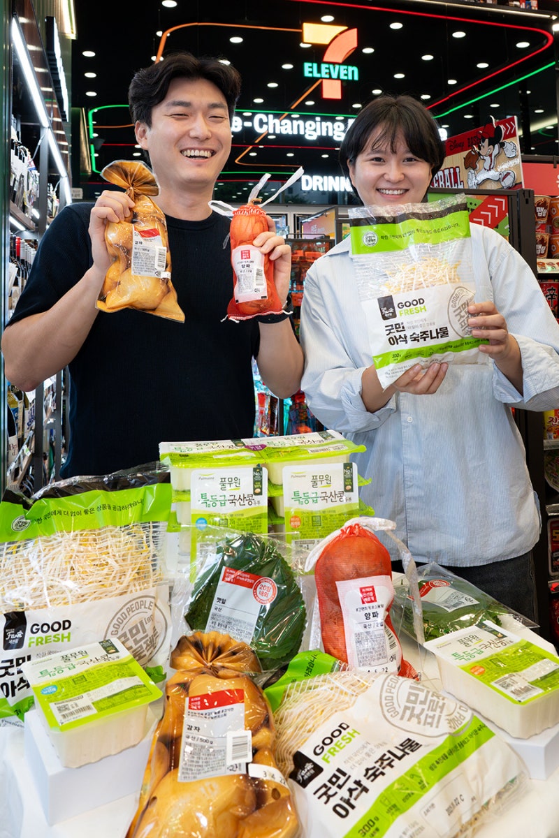 “신선식품 할인·증정합니다”[포토뉴스]