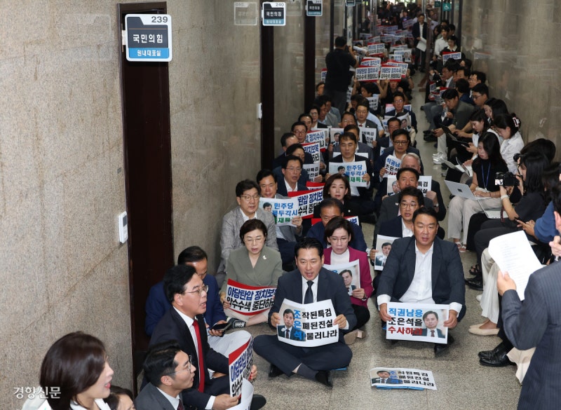 격해진 여야 갈등…‘이 대통령·지도부 회동’ 변수로